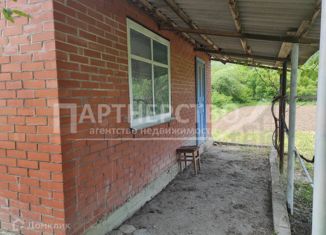 Продам дом, 27.9 м2, поселок городского типа Ильский, Южная улица