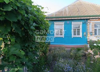 Продается дом, 48.5 м2, деревня Щетинка