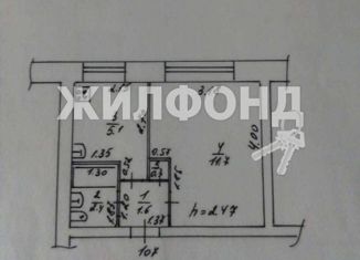 1-комнатная квартира на продажу, 22 м2, Дятьково, улица Ленина, 164