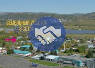 Продается земельный участок, 8 сот., СТ Мичуринец