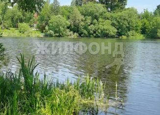 Продажа земельного участка, 15 сот., деревня Кудыкино, деревня Кудыкино, 122