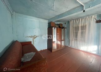 Продаю дом, 48.4 м2, Улан-Удэ