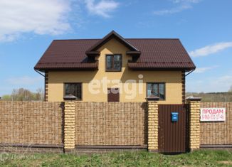 Продам дом, 230.8 м2, село Горяйновка