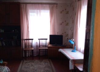 Продаю дом, 37.4 м2, посёлок Бородино, Трудовая улица