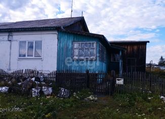 Дом на продажу, 71.5 м2, поселок Сосновый Бор