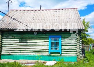 Продажа дома, 40.3 м2, село Гусельниково, Заречная улица