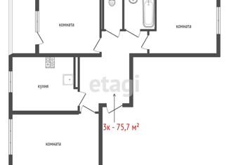 Продается 3-ком. квартира, 75.7 м2, Екатеринбург, Сызранский переулок, 15, ЖК Калейдоскоп