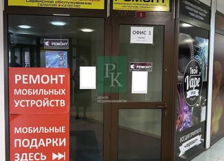 Продается офис, 21.1 м2, Севастополь, улица Очаковцев, 19, Ленинский район