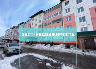 Продажа 2-комнатной квартиры, 54.3 м2, Кемеровская область, бульвар Химиков, 7