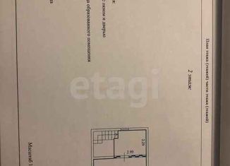 Дом на продажу, 52 м2, село Селиваниха