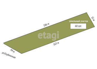 Продаю земельный участок, 60 сот., Мысовское сельское поселение