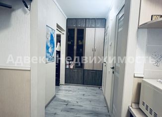 Двухкомнатная квартира на продажу, 51.6 м2, Тюмень, Уральская улица, 74к1