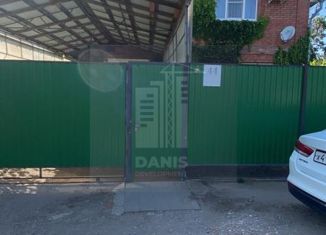 Продается дом, 104 м2, НСТ Весна, Цветочная улица, 44