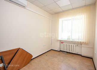 Аренда офиса, 20 м2, Новосибирск, Набережная улица, 1Д, Советский район