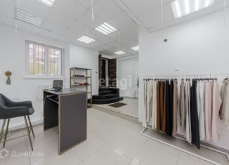 Продажа офиса, 62.6 м2, Тюмень, Широтная улица, 96/3, Восточный округ