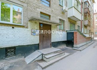 Продается квартира студия, 43.3 м2, Новосибирская область, улица Некрасова, 61