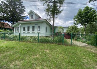 Дом на продажу, 56.2 м2, село Работки, улица Верхние Работки, 6