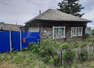 Продам дом, 41.6 м2, село Буньково, улица Мира