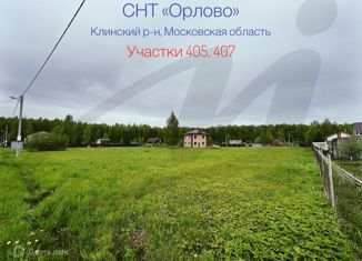 Продается земельный участок, 12 сот., СНТ Орлово