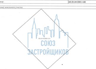 Продажа земельного участка, 7.5 сот., Тамбов, Октябрьский район, Вербная улица, 10