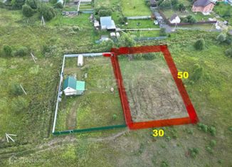 Продаю участок, 15 сот., село Чанки