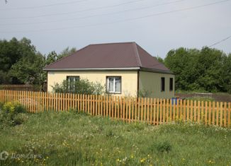 Продаю дом, 59.6 м2, поселок Трудармейский, Фабричная улица, 9