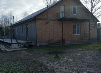 Дом на продажу, 98 м2, деревня Дмитровка, деревня Дмитровка, 1А