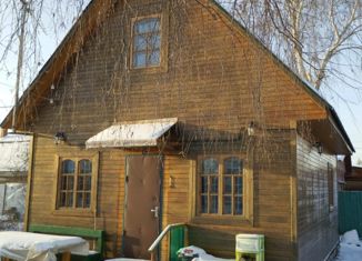 Продажа дома, 79.8 м2, село Марково, 46Н-09301