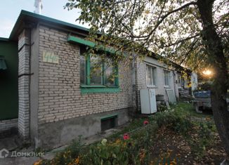 Продам дом, 101 м2, поселок Механизаторов, поселок Механизаторов, 44Б