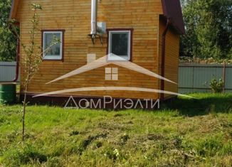 Продается дом, 43 м2, СТСН Дорожник-3