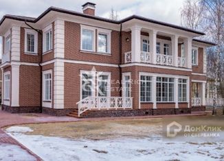 Продаю участок, 19 сот., деревня Молоденово