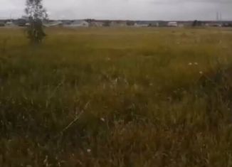 Продается земельный участок, 12.41 сот., село Бродокалмак, улица Усадьба Совхоза, 13