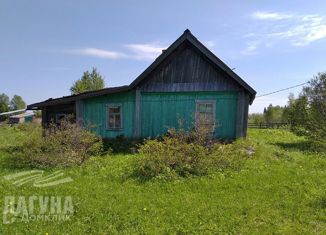 Продается дом, 61 м2, поселок Басандайка, Красный переулок, 6