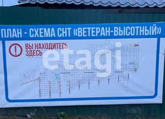 Продажа земельного участка, 5.6 сот., Красноярский край