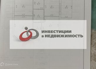 Продам дом, 103 м2, Ставрополь, микрорайон № 9, Южная улица