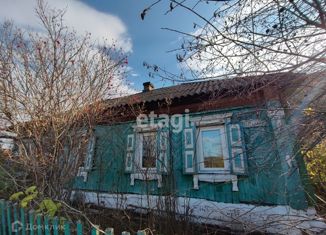 Продам дом, 47 м2, поселок Усть-Мана