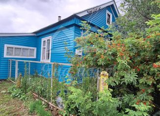 Дом на продажу, 50 м2, Арск