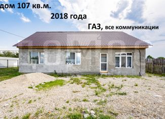 Продается дом, 107 м2, поселок Сарапулка, Вербная улица, 6