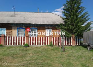 Продается дом, 64.7 м2, поселок Мирный, Школьная улица