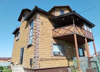 Продается таунхаус, 97 м2, деревня Бурцево, Дачная улица