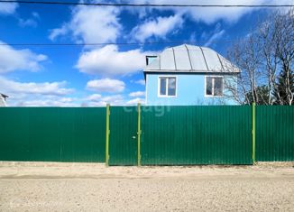 Продается дом, 98 м2, Сургут, Центральная улица