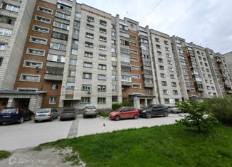 Продам трехкомнатную квартиру, 85 м2, Новосибирск, Троллейная улица, 39