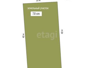 Продается земельный участок, 7.8 сот., поселок городского типа Зуя