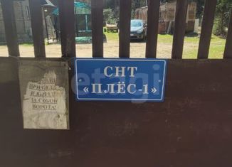 Продажа участка, 6 сот., деревня Тимково