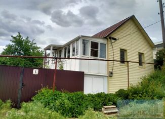 Продам дом, 41.7 м2, рабочий поселок Средняя Ахтуба, улица Смирнова, 1