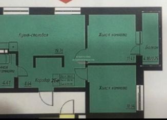 Двухкомнатная квартира на продажу, 56.4 м2, Казань, ЖК Казань XXI Век, проспект Альберта Камалеева, 30