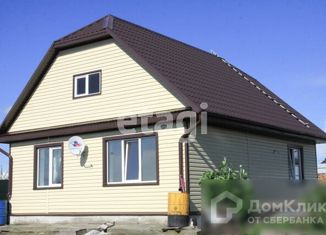 Продам дом, 70 м2, село Боровское