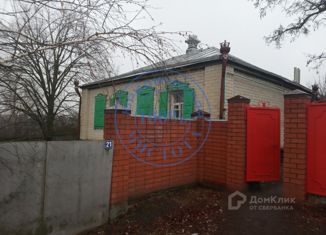 Продам дом, 80.5 м2, село Красное, Заречная улица, 25