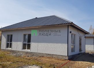 Продам дом, 56 м2, село Чигири, Раздольная улица