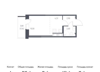 Квартира на продажу студия, 21.15 м2, Колпино, ЖК Новое Колпино, жилой комплекс Новое Колпино, к34